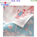 【金響日貨】kontex KO-4196 貓之湯(日本原裝):::日本製,今治毛巾,純棉毛巾,洗臉巾,洗澡巾,紗布巾,長毛巾,刷卡或3期