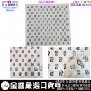 【金響日貨】現貨,KAWABE KD5-1-WH3(日本原裝):::日本製,Doraemon,哆啦A夢,純棉手帕,方巾,手帕,刷卡或3期