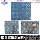 【金響日貨】現貨,KAWABE KD5-1-BL3(日本原裝):::日本製,Doraemon,哆啦A夢,純棉手帕,方巾,手帕,刷卡或3期