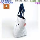 【金響日貨】現貨,marushin丸真 LXZN-164(日本原裝):::MIFFY,米飛兔,米菲,手提袋,手提包,便當袋,刷卡或3期,4992272716023