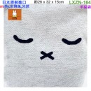 【金響日貨】現貨,marushin丸真 LXZN-164(日本原裝):::MIFFY,米飛兔,米菲,手提袋,手提包,便當袋,刷卡或3期,4992272716023