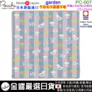 【金響日貨】現貨,Pocchi PC-007 garden(日本原裝):::日本製,今治毛巾認證,WAFUKA,和布華,愛媛縣,紗布手帕,小方巾,刷卡或3期,4543479137083