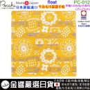 【金響日貨】現貨,Pocchi PC-012 float(日本原裝):::日本製,今治毛巾認證,WAFUKA,和布華,愛媛縣,紗布手帕,小方巾,刷卡或3期,4543479137137