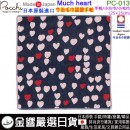 【金響日貨】現貨,Pocchi PC-013 Much heart(日本原裝):::日本製,今治毛巾認證,WAFUKA,和布華,愛媛縣,紗布手帕,小方巾,刷卡或3期,4543479156343
