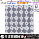 【金響日貨】現貨,Pocchi PC-015 Light blue flowers(日本原裝):日本製,今治毛巾認證,WAFUKA,和布華,紗布手帕,小方巾,刷卡或3期,4543479156367