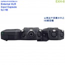 【金響代購】空運,ZOOM EXH-8(日本國內款):::ZOOM H8,External XLR  Input Capsule,EXH8