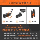 【金響日貨】現貨,dretec PR-323ROR(日本原裝):::防災多功能收音機,FM,AM,手機充電,手回發電,LED照明,警報功能,PR323ROR