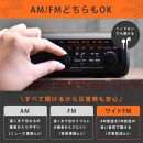 【金響日貨】現貨,dretec PR-323ROR(日本原裝):::防災多功能收音機,FM,AM,手機充電,手回發電,LED照明,警報功能,PR323ROR