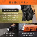 【金響日貨】現貨,dretec PR-323ROR(日本原裝):::防災多功能收音機,FM,AM,手機充電,手回發電,LED照明,警報功能,PR323ROR