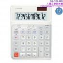●金響電器,現貨,CASIO DE-12E-WE白色(公司貨,保固2年):::桌上型商用計算機,12位數,人體工學計算機