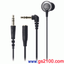 已完售,audio-technica ATH-CKM55-SV:::密閉型耳塞式耳機