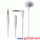 已完售,audio-technica ATH-CKM55-WH:::密閉型耳塞式耳機